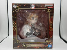 一番くじ 鬼滅の刃 ～心を燃やせ～|BANDAI
