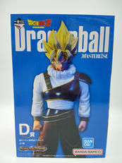 一番くじ ドラゴンボール VSオムニバスULTRA|BANDAI