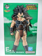 一番くじ ドラゴンボール SPIRIT OF THE SAI|BANDAI