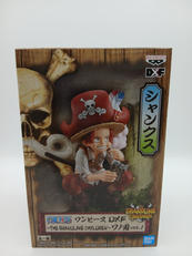 DXF～THE GRANDLINE CHILDREN～ ワン|BANPRESTO