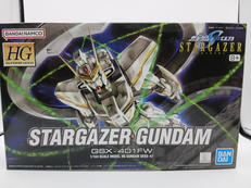 HG 1/144|BANDAI