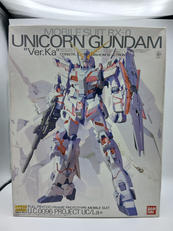 MG 1/100|BANDAI