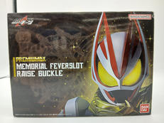 仮面ライダーギーツ|BANDAI