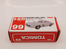 トミカ|TOMY