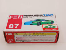 トミカ|TOMY