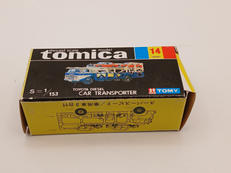 トミカ|TOMY