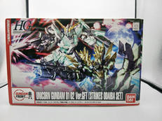 HG 1/144|BANDAI