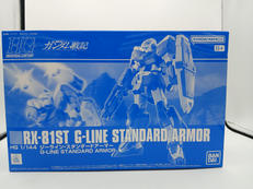 HG 1/144|BANDAI