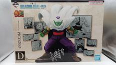 一番くじ ドラゴンボール 40TH ～其之二～|BANDAI