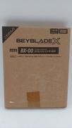 ベイブレードX|TAKARA TOMY