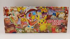 ポケモンカードゲーム|ポケモン