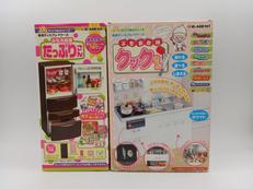 ぷちサンプルシリーズ|RE-MENT