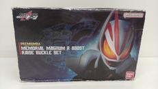 仮面ライダーギーツ|BANDAI