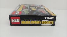 トミカ|TOMY