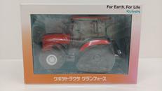 KUBOTA モデルカー|KUBOTA