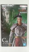 一番くじ 春秋戦国大戦キングダム THE ANIMATION|BANDAI