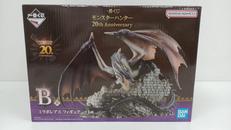 一番くじ モンスターハンター 20TH ANNIVERSAR|BANDAI