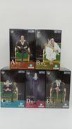 一番くじ ワンピース THE THRONE OF POWER|BANDAI