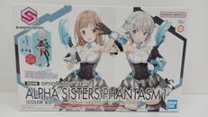 30 MINUTES SISTERS|BANDAI