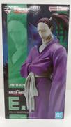 一番くじ HUNTER×HUNTER CHMERA ANT|BANDAI