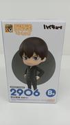 グッスマくじ ハイキュー!!|GOOD SMILE COMPANY