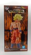 一番くじ ドラゴンボール THE CHRONICLE OF|BANDAI