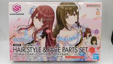 30 MINUTES SISTERS|BANDAI