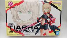 30 MINUTES SISTERS|BANDAI