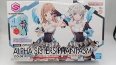 30 MINUTES SISTERS|BANDAI