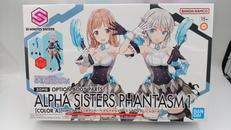 30 MINUTES SISTERS|BANDAI