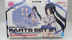 30 MINUTES SISTERS|BANDAI