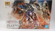 HG 1/144|BANDAI