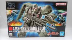 HG 1/144|BANDAI