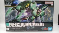 HG 1/144|BANDAI