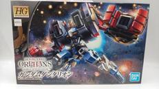 HG 1/144|BANDAI