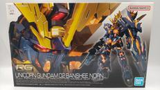 RG 1/144|BANDAI
