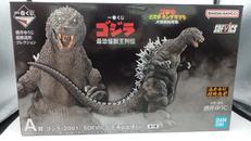 一番くじ ゴジラ 最恐怪獣王列伝|BANDAI