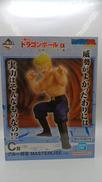 一番くじ ドラゴンボール 対決!レッドリボン軍|BANDAI