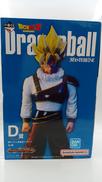一番くじ ドラゴンボール VSオムニバスULTRA|BANDAI