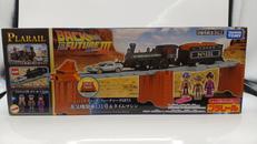 プラレール　バック・トゥ・ザ・フューチャー|TAKARA TOMY