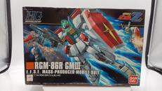 HG 1/144|BANDAI