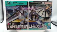 HG 1/144|BANDAI