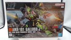 HG 1/144|BANDAI