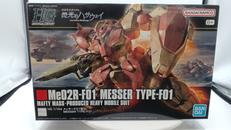 HG 1/144|BANDAI