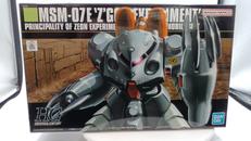 HGUC 1/144|BANDAI