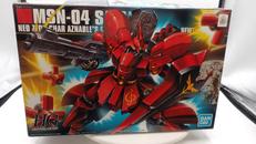 HG 1/144|BANDAI
