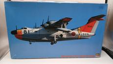 1/72 日本海上自衛隊 救難飛行艇|ハセガワ