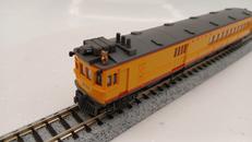 Nゲージ|BACHMANN