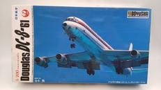 飛行機・ヘリコプター|童友社