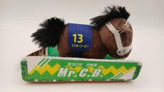 サラブレッドコレクション|エスケイジャパン